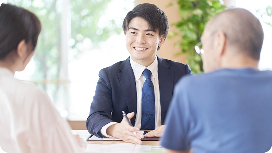 商談イメージ